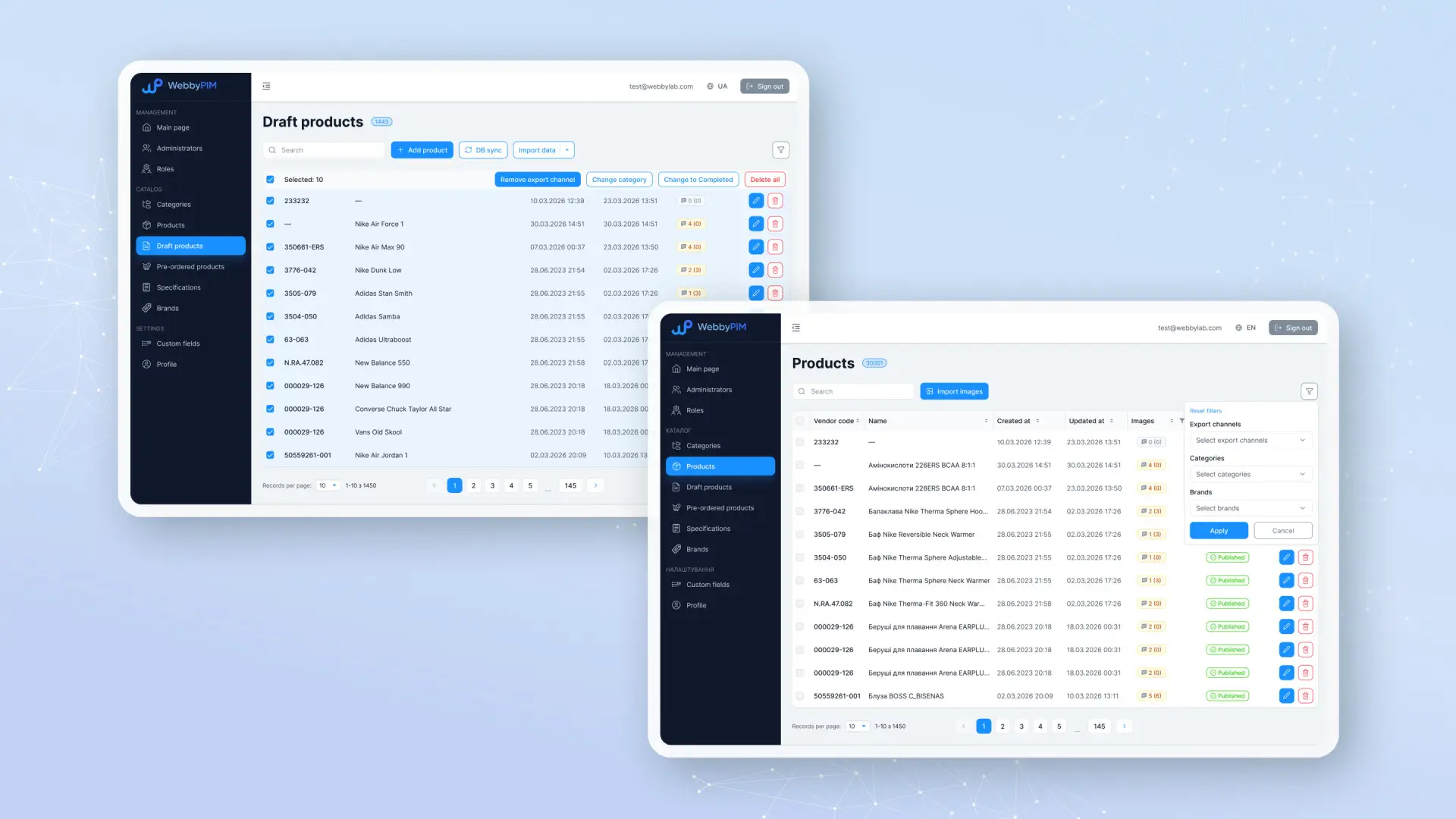 WebbyPIM — product screens in the PIM system developed by WebbyLab