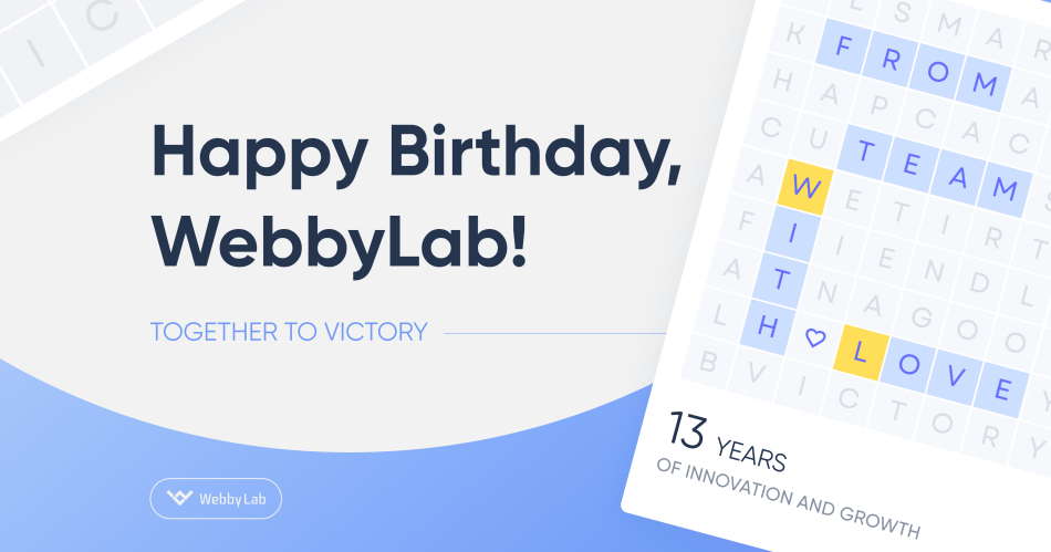 WebbyLab’s 13th anniversary!