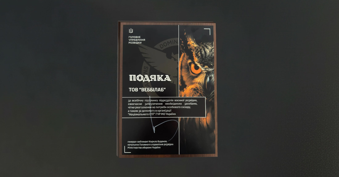 День волонтера