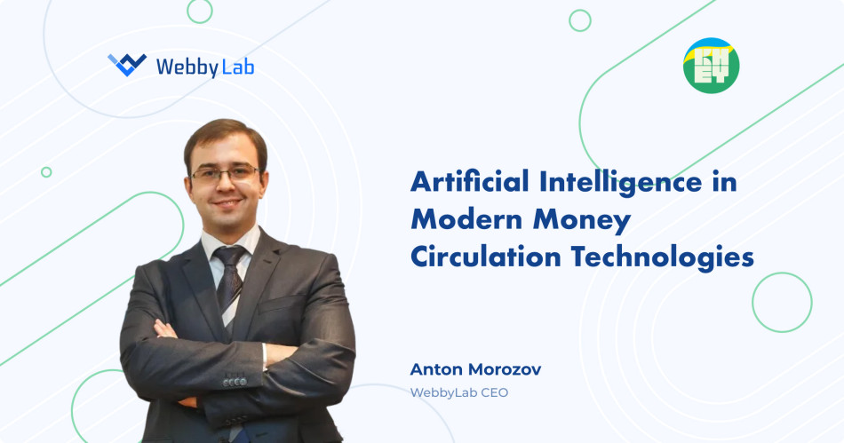 Artificial Intelligence in Modern Payment Technologies