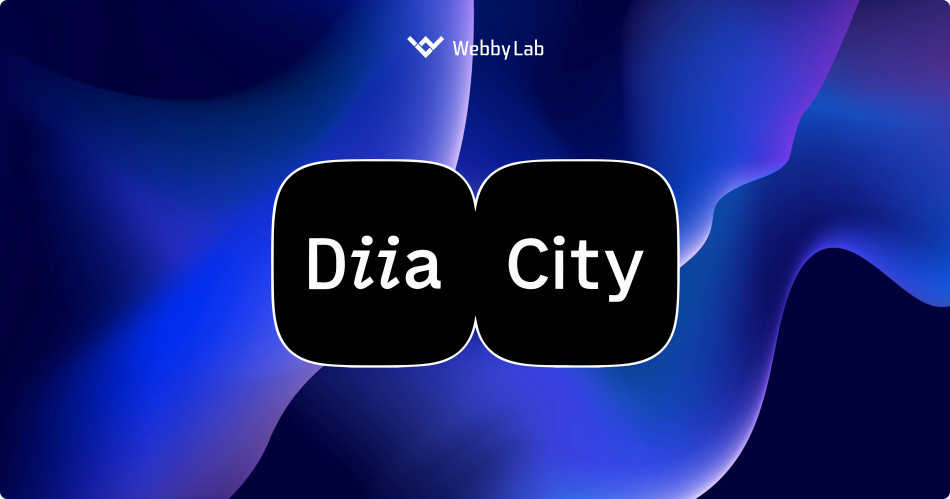 Вітаємо команду Дія.City з 4-річчям!