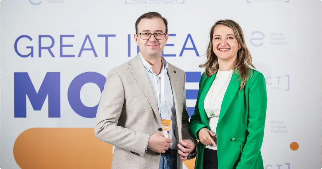 The Act to Drive Change