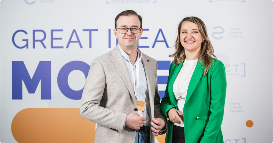 The Act to Drive Change