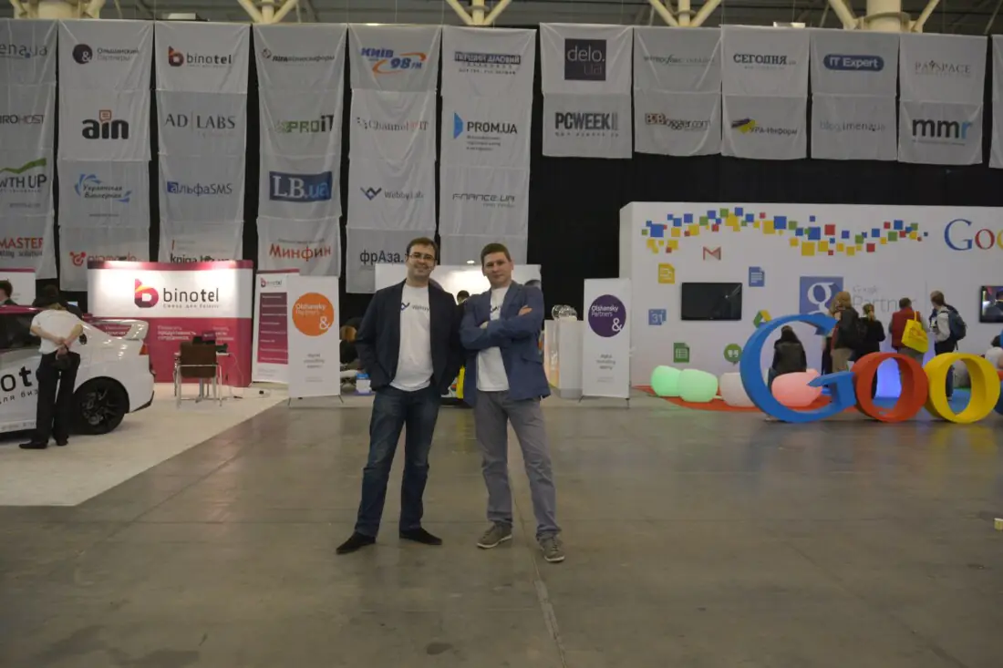 WEBBYLAB – СПОНСОР IFORUM-2014