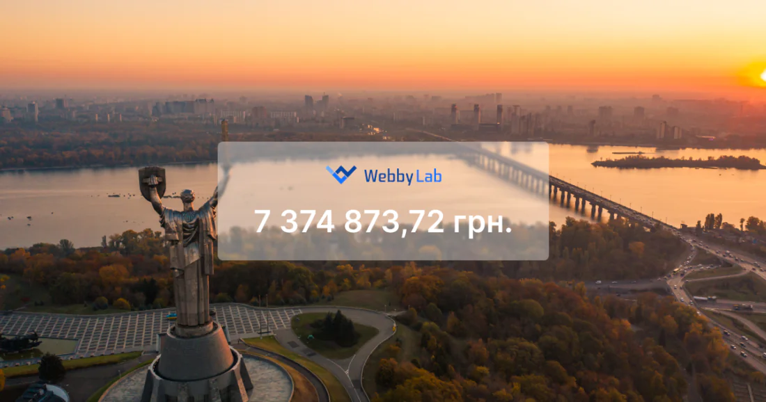 Традиційний звіт