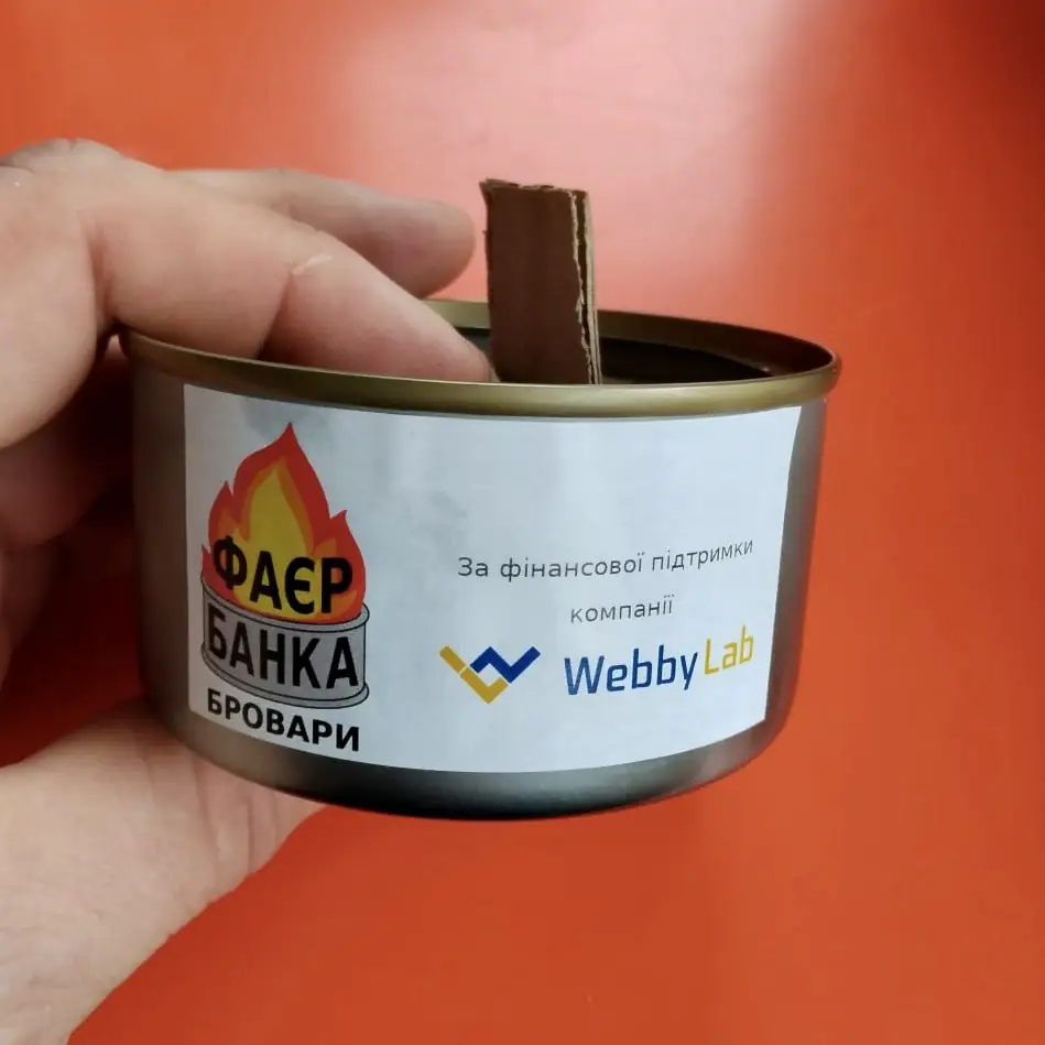 Окопні свічки
