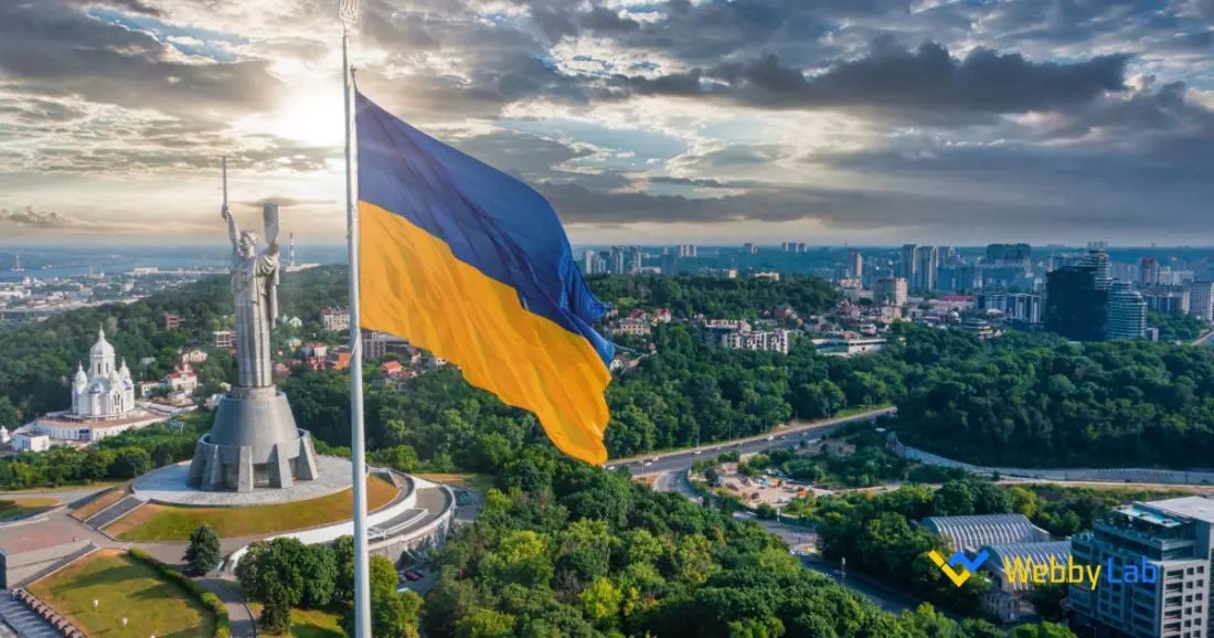 День Незалежності