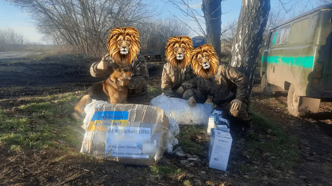 Волонтерська активність