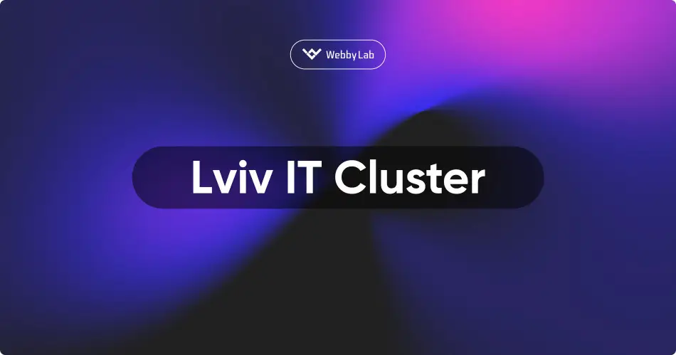 Lviv IT Cluster