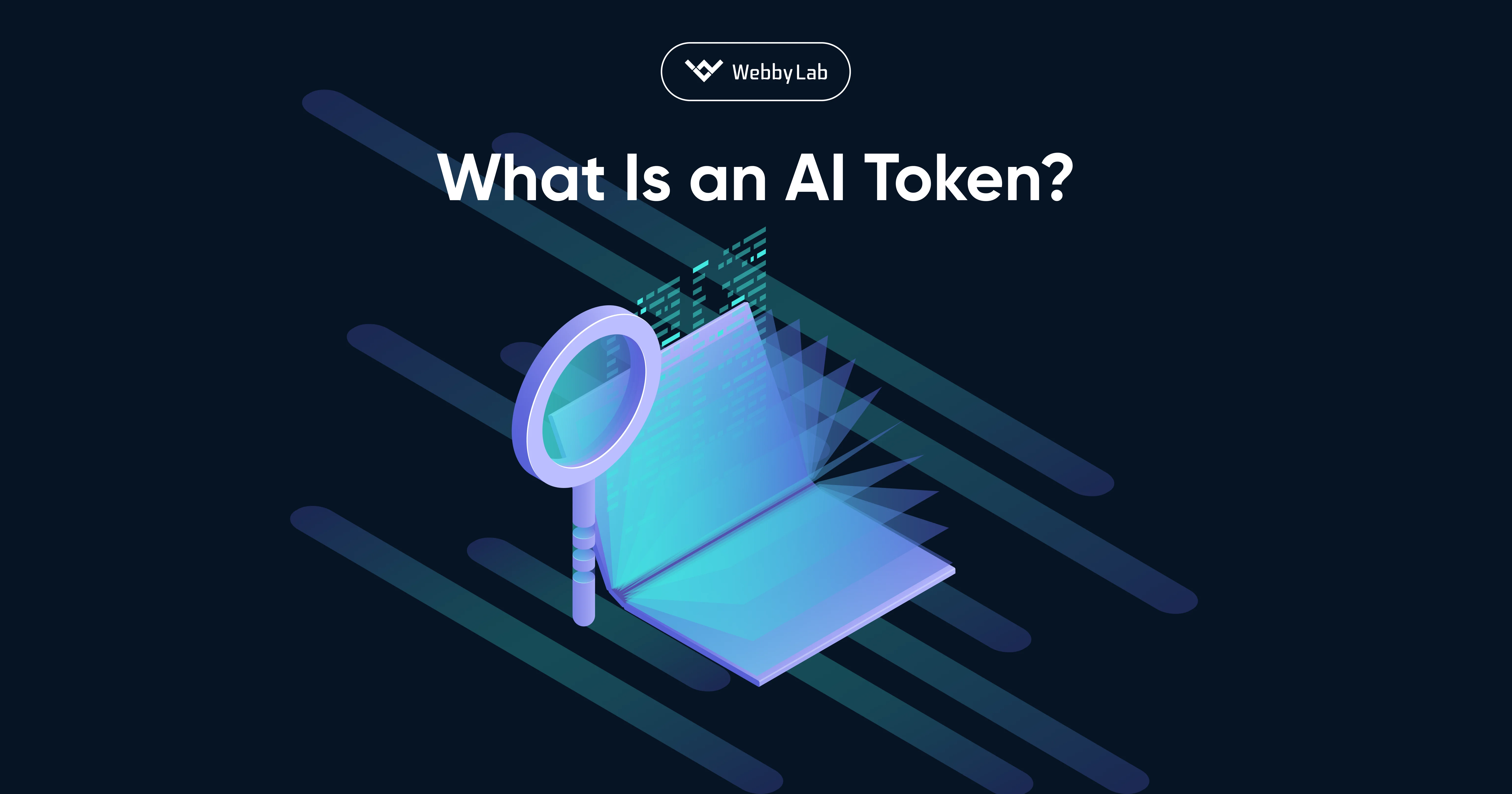 Що таке AI Token?