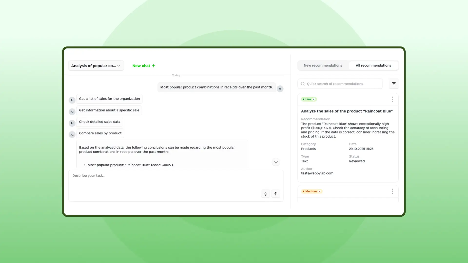 POS Admin Panel Showing AI Chat and Recommendations developed by WebbyLab